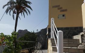 Villa La Pera - Imada - Canaryhousing